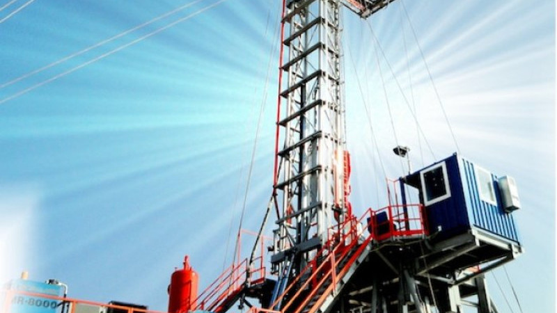 Kırşehir'de jeotermal sahası aramaya açılıyor 